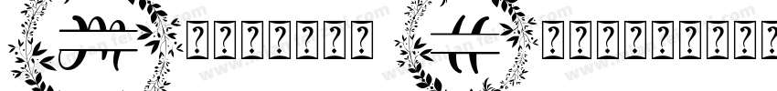 Monogram Holder字体转换